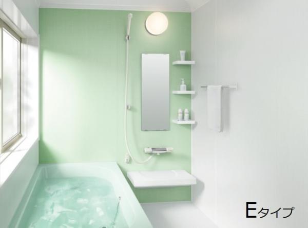 取引者決定 ユニットバス 1818 リクシル キレイユ